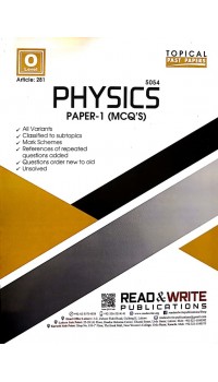 O/L Physics Paper 1 (MCQ's) Topical  -  Article No.  281 / 287